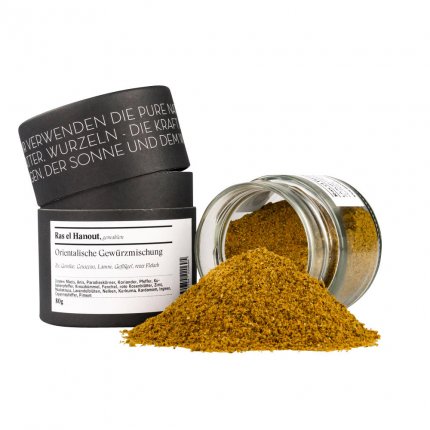 Ras el Hanout, Ground