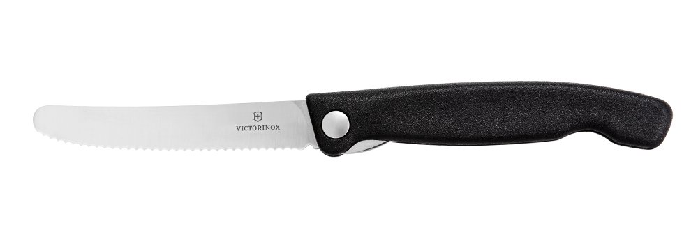 Victorinox Swiss Classic Foldable Paring Knife (Black)