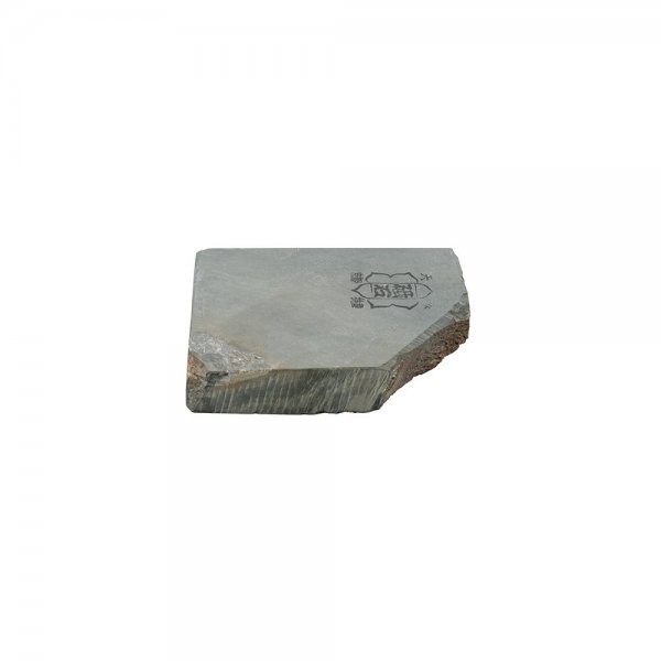 Piedra natural japonesa »Sho-Honyama«, desbarbado/pulido, fragmento
