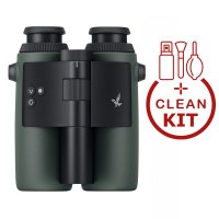 Binocolo Swarovski AX VISIO 10 x 32