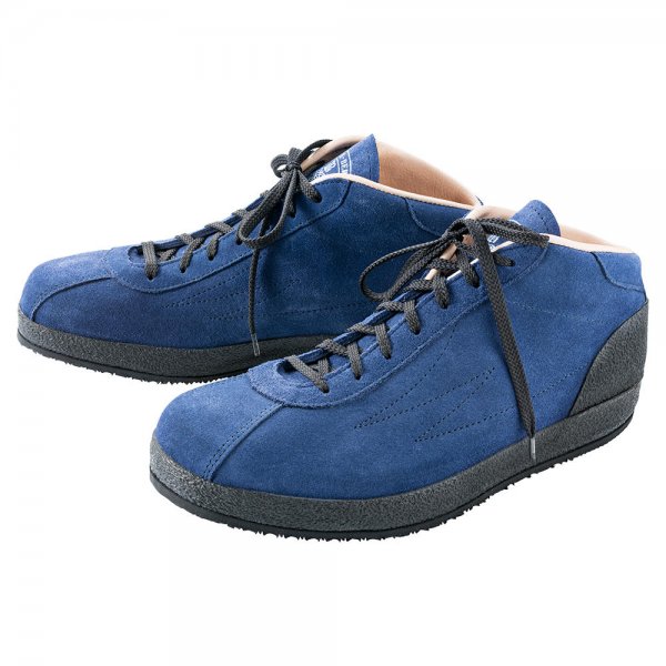 Bertl Sneaker, blau, Größe 46